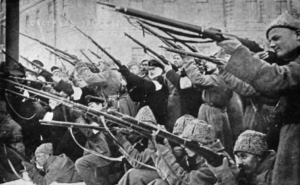 Revolução de Outubro, Revolução Bolchevique ou Revolução Vermelha