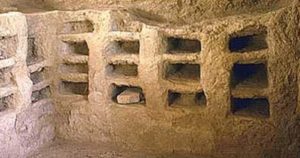 biblioteca da antiga Mesopotâmia