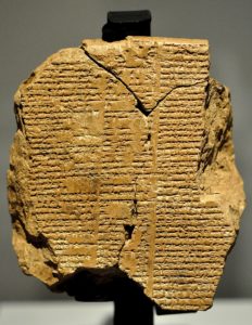 Tabuleta V da Epopeia de Gilgamesh
